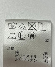 ONWARD Reuse Park 【any FAM】ジャケット春夏