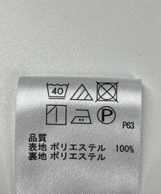 ONWARD Reuse Park 【any SiS】スカート秋冬