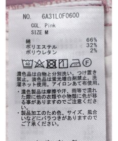 Green Parks ＧＵＭストレッチカラースリムストレートパンツ