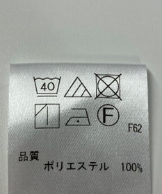 ONWARD Reuse Park 【Feroux】カットソー春夏