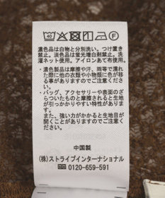 earth music&ecology ストレッチレース襟付シャツ
