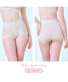 BRADELIS New York 【BRADELIS NewYork peace】　細みえ快適綿混ショーツ25 補正下着 深め ハイウエスト お腹スッキリ