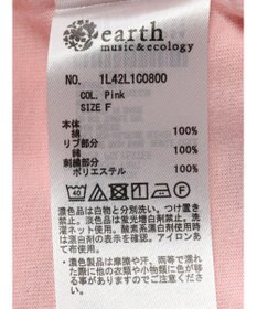 earth music&ecology ラメ刺繍ハートロゴＴ