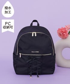 Maison de FLEUR 撥水加工レースアップリボンリュック