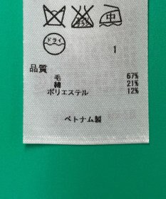 ONWARD Reuse Park 【23区】ワンピース秋冬