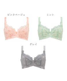 BRADELIS New York 【BRADELIS New York】サポートバックラインブラ24S1 グラマーバストをスッキリさせる補正ブラ