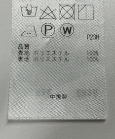 ONWARD Reuse Park 【23区】ブラウス秋冬