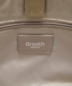 TOPKAPI 【Breath TOPKAPI】PRIM プリム ナイロン スクエア トートバッグ チャーム付き　A4 / 軽量