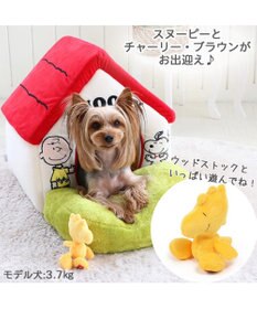 販売累計23000個】スヌーピー お庭付き赤い屋根の ハウス【小】 / PET