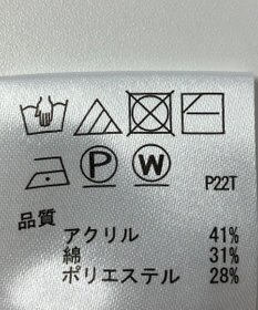ONWARD Reuse Park 【any SiS】ワンピース春夏