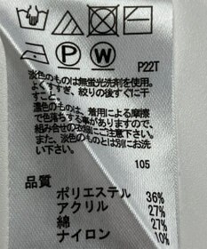 ONWARD Reuse Park 【any SiS】ニット秋冬