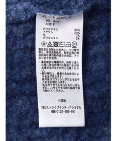 earth music&ecology フワフワＭＩＸヤーンカーディガン