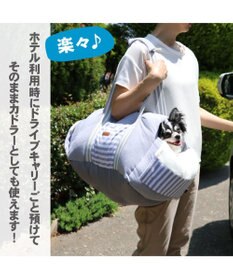 PET PARADISE ドライブ カドラー《カーキ》 【小型犬 】