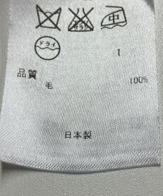 ONWARD Reuse Park 【23区】ワンピース秋冬