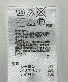 ONWARD Reuse Park 【any SiS】ニット秋冬