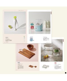 PRESENTERS ROOM COURONNE(クロンヌ)ギフトカタログ ＜ヴェール・リム＞