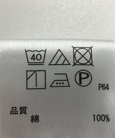 ONWARD Reuse Park 【any SiS】ブラウス春夏