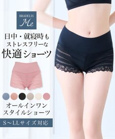 BRADELIS New York 【BRADELIS Me】 オールインワンスタイルショーツ ブラデリス 綿混ショーツ