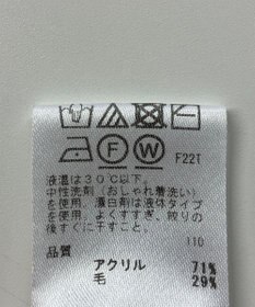 ONWARD Reuse Park 【any SiS】ニット秋冬