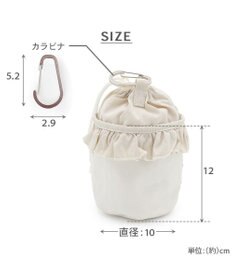 PET PARADISE ペットパラダイス マナーポーチ 《フリル》