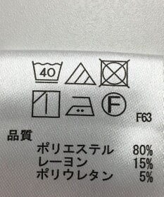 ONWARD Reuse Park 【any FAM】パンツ秋冬