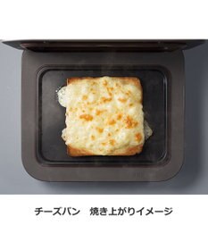 YAMATO テーブル＆キッチン 【三菱】ブレッドオーブン  TO-ST1-T