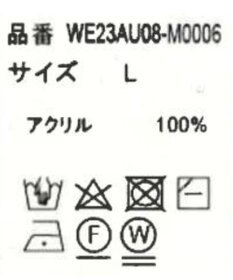 WEGO ルーズフィット総柄カーディガン