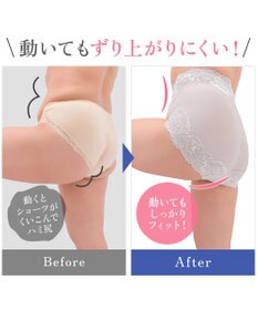 BRADELIS New York 【BRADELIS NewYork peace】おしりPラインヒップラップショーツ25 綿混で快適 程よい補正力でヒップアップ ふかめ お腹スッキリ