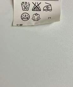 ONWARD Reuse Park メンズ商品【23区 HOMME】パンツ春夏