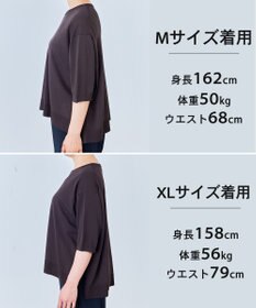 UNFILO スゴ機能美ニット ハーフスリーブ