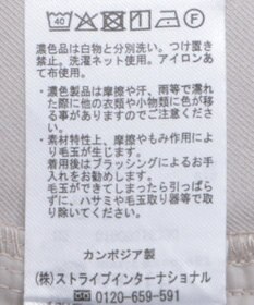 earth music&ecology タックストレートパンツ