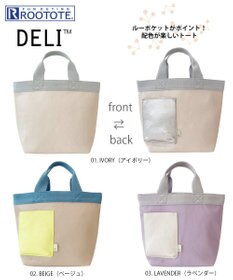 ROOTOTE 1109【スマホ用ポケット付き】EU.デリ.クロレ-B