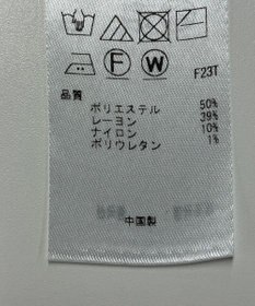 ONWARD Reuse Park 【自由区】ニット春夏