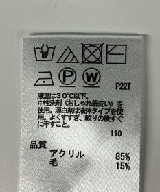 ONWARD Reuse Park 【any SiS】ニット秋冬