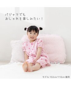 Mother garden マザーガーデン 野いちご ガーゼ パジャマ　110cm /120cm /130cm