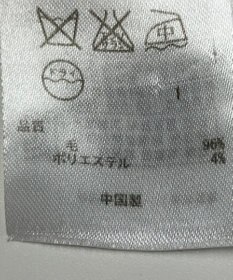 ONWARD Reuse Park 【23区】ニット秋冬