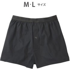 WACOAL MEN トランクス　綿100％　吸汗速乾　抗菌防臭　前開き　/ブロス　GT7300