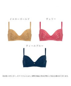 BRADELIS New York 【BRADELIS New York / 育乳補整ブラ・STEP1 集める】ジャスミンステップ1ブラ26S1
