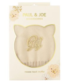 MOONBAT PAUL & JOE ACCESSOIRES ”PJ”ロゴブローチ付きムースタッチマフラー（パッケージ入り）