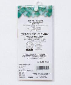 FILA GOLF／marie claire 【marie claire SPORT】 UVスキンアームカバー