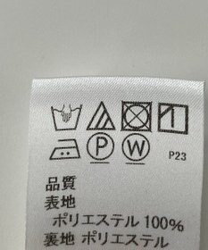 ONWARD Reuse Park 【J.PRESS】スカート春夏