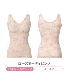 BRADELIS New York 【Yukine inc. / ブラデリス】ゆきねえ365綿混モアらく快適フルカップブラキャミ24 ノンワイヤー 補正 洋服に響きにくい ブラトップ カップ付き シェイパー YH524301