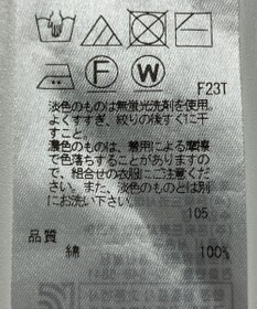ONWARD Reuse Park 【23区】ニット春夏