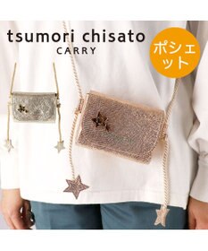 tsumori chisato CARRY ダイヤモンドスター