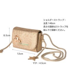tsumori chisato CARRY ダイヤモンドスター