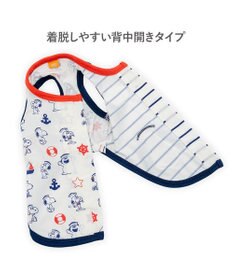 PET PARADISE スヌーピー 背中開き タンクトップ 《マリン柄》  中型犬 大型犬