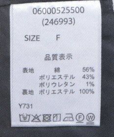 Green Parks ・ＥＬＥＮＣＡＲＥ　ＤＵＥ　ギンガムキャミワンピース