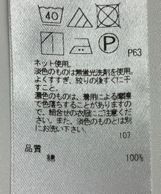 ONWARD Reuse Park 【23区】カットソー春夏