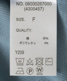 Green Parks ・ＳＵＧＡＲ　ＳＰＯＯＮ　ビスチェラインリブロンＴＥＥ