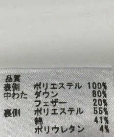 ONWARD Reuse Park 【any SiS】ベスト秋冬